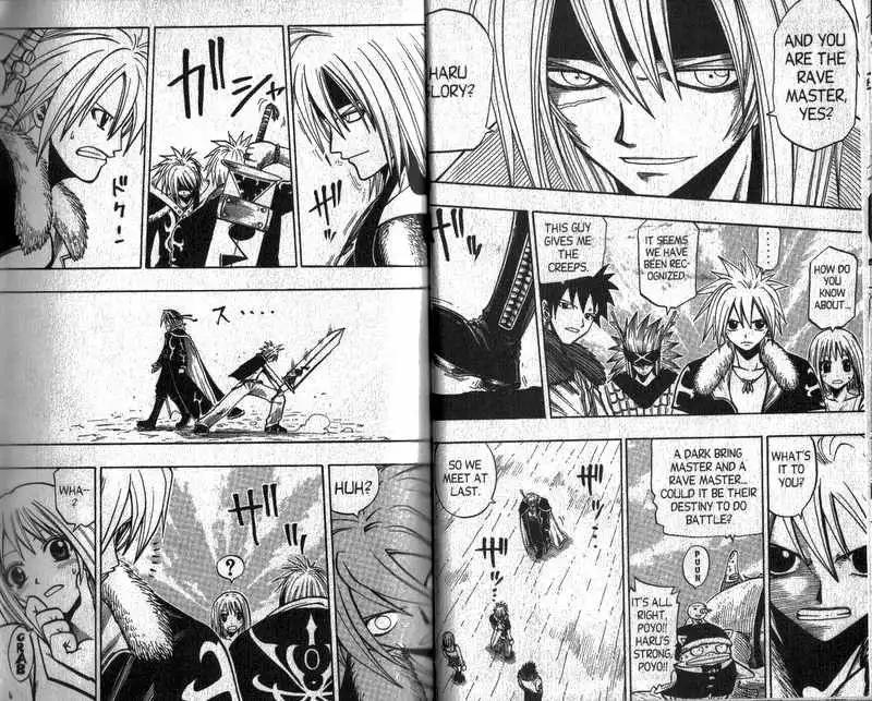 Rave Master Chapter 83 2